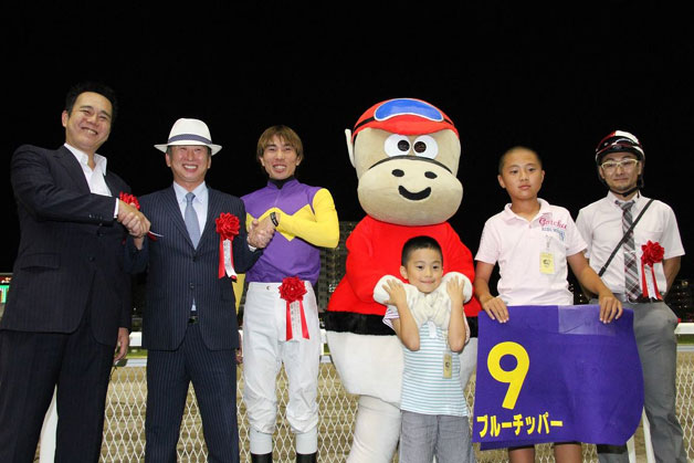 �^�����R��