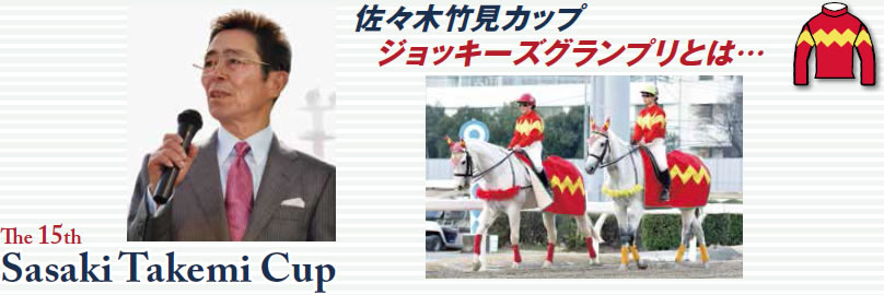 ���X�ؒ|���J�b�v�W���b�L�[�}�O�����v���Ƃ�