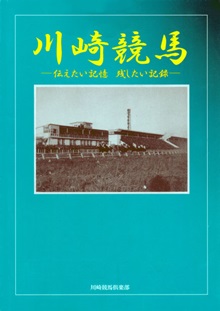 �u��苣�n �`�`�������L���@�c�������L�^�v